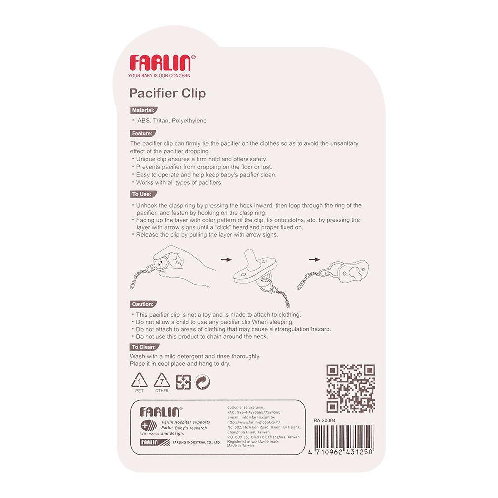 Farlin pacifier Clip 0+ months